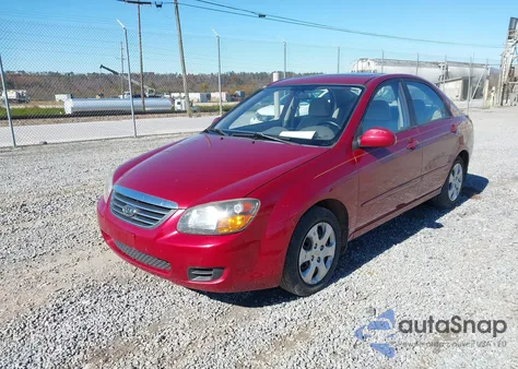 2009 Kia Spectra Ex из США, поврежденный, VIN KNAFE221095648139